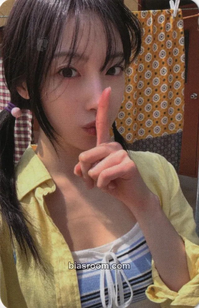 Riina Lovestruck Photocard - H1-KEY - H1-KEY K-pop photocard