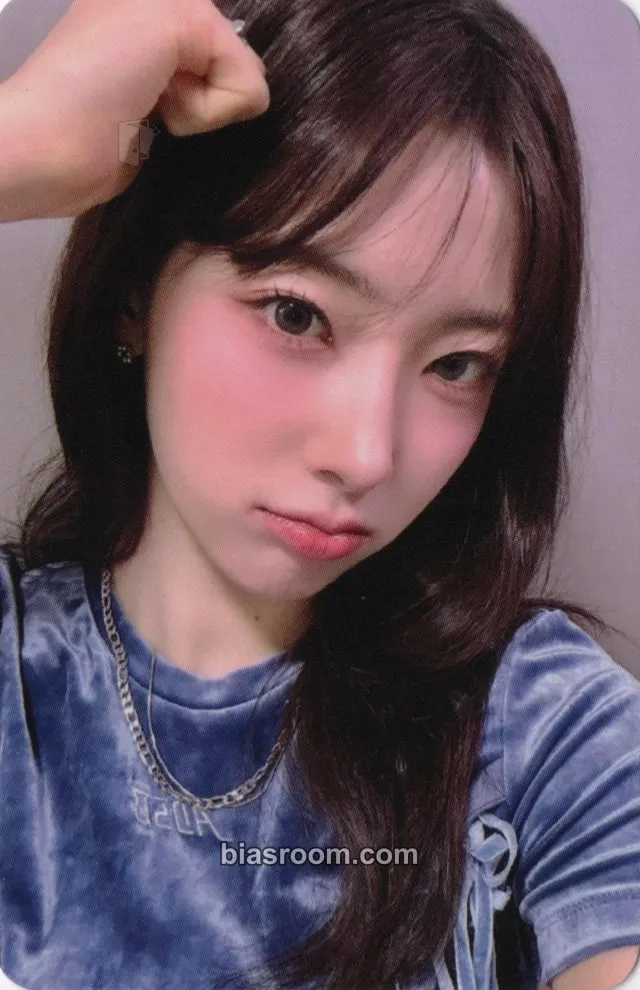 Riina Lovestruck Photocard - H1-KEY - H1-KEY K-pop photocard