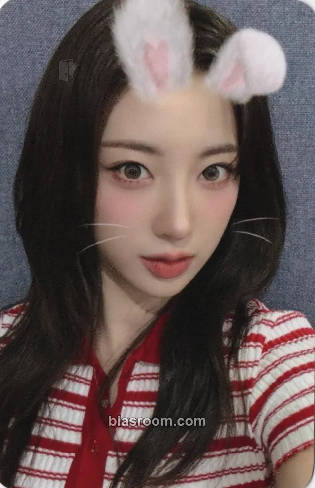 Riina Lovestruck Photocard - H1-KEY - H1-KEY K-pop photocard