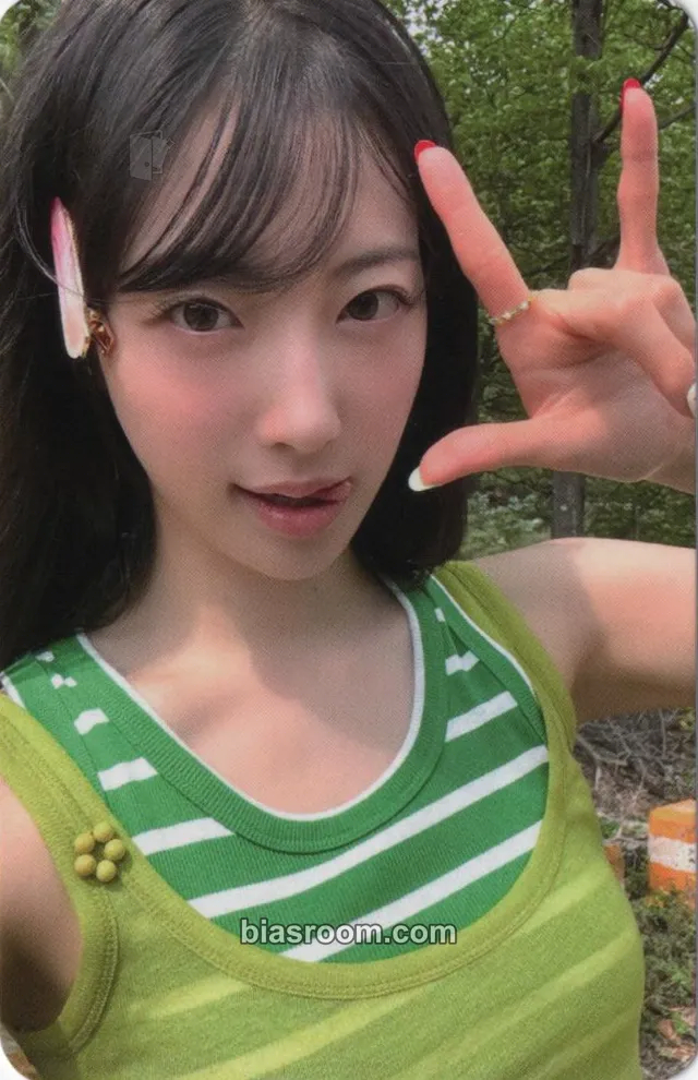 Riina Lovestruck Photocard - H1-KEY - H1-KEY K-pop photocard