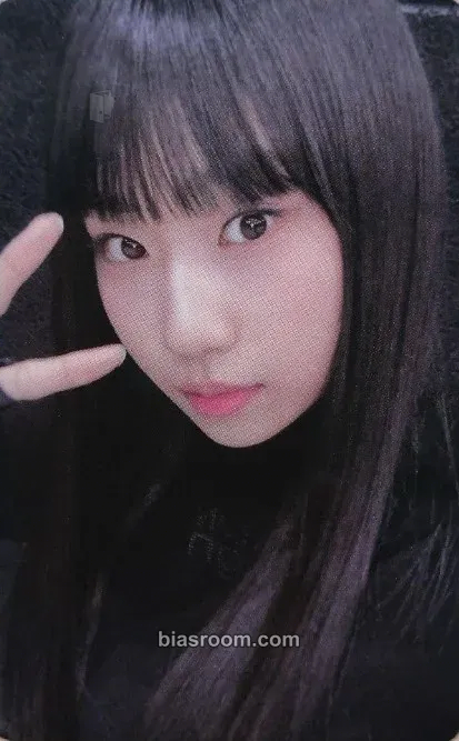 Choi Jungeun I-LAND 2: N/a Photocard - izna - izna K-pop photocard