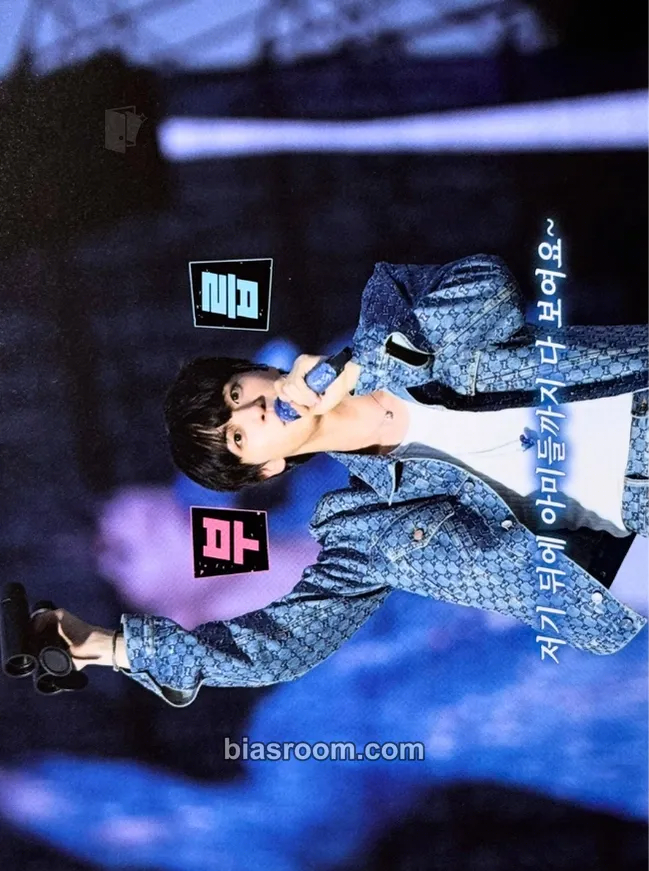Jin #RunSeokjin_EP.Tour in GOYANG The Original Digital Code & Challenge Book Photocard - BTS - BTS K-pop photocard