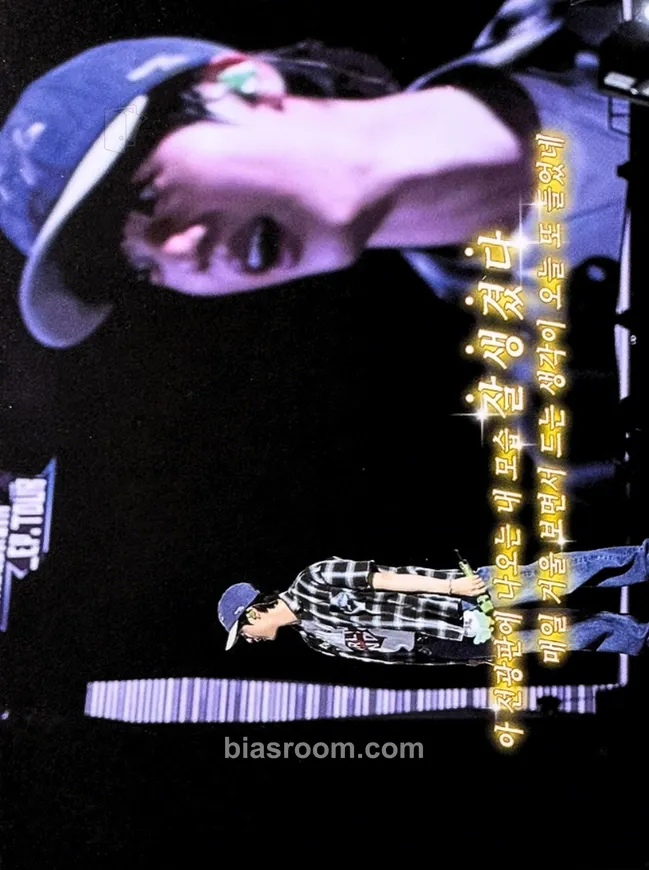 Jin #RunSeokjin_EP.Tour in GOYANG The Original Digital Code & Challenge Book Photocard - BTS - BTS K-pop photocard