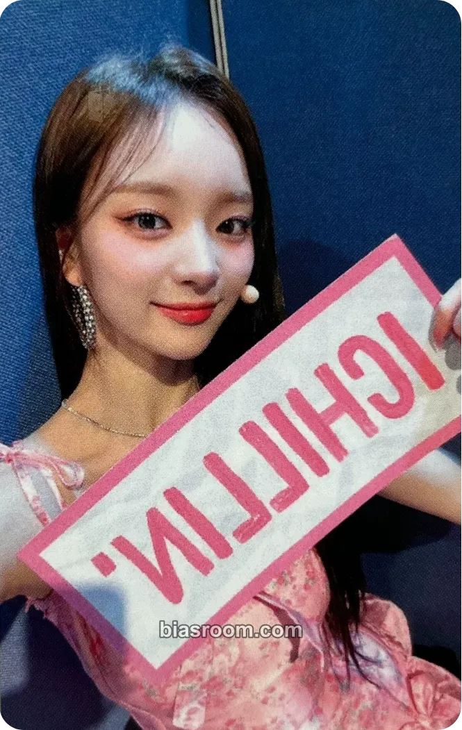 E.JI Feelin' Hot Photocard - ICHILLIN’ - ICHILLIN’ K-pop photocard