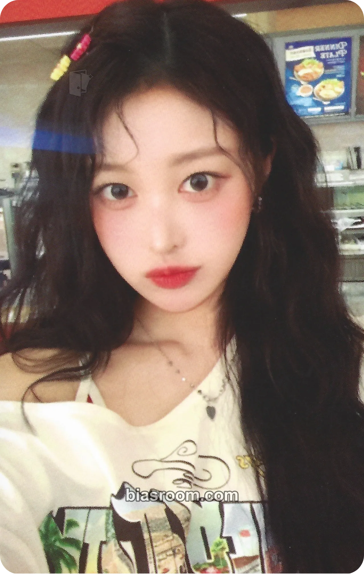 Soha iLY Photocard - SAY MY NAME - SAY MY NAME K-pop photocard