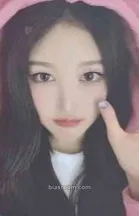 Soha &our vibe Photocard - SAY MY NAME - SAY MY NAME K-pop photocard