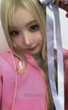 Mei &our vibe Photocard - SAY MY NAME - SAY MY NAME K-pop photocard