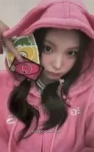 Seungjoo &our vibe Photocard - SAY MY NAME - SAY MY NAME K-pop photocard