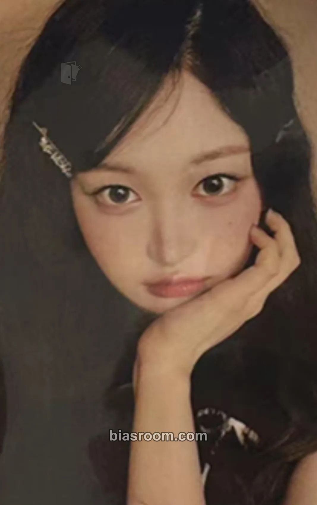 Soha My Name Is… Photocard - SAY MY NAME - SAY MY NAME K-pop photocard