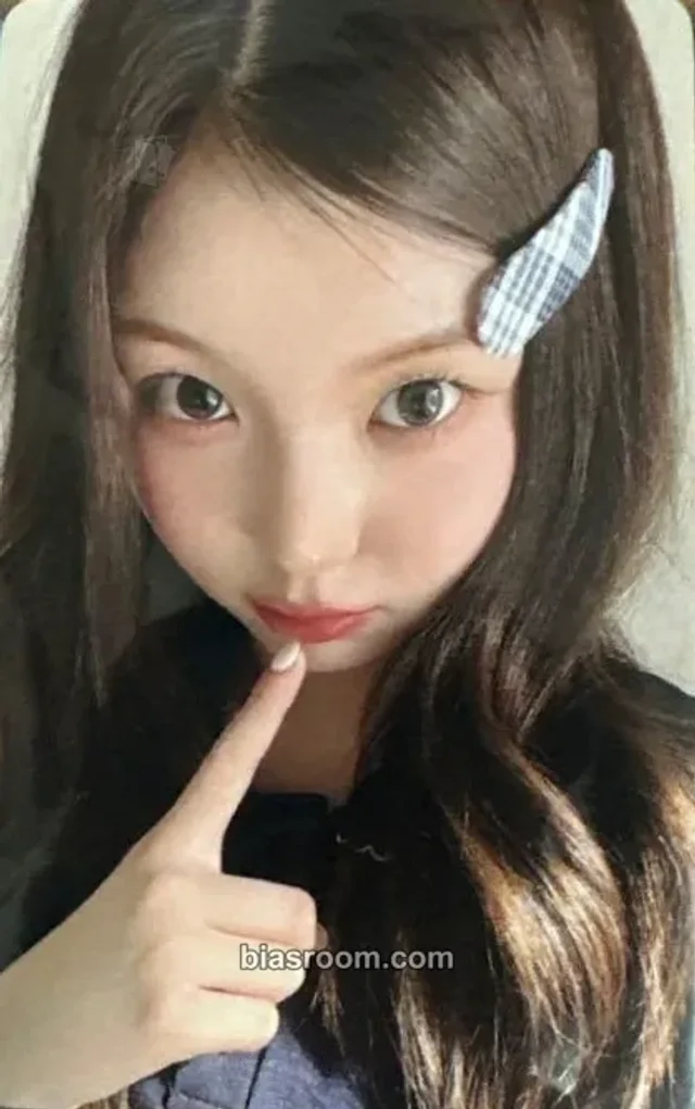 SAY MY NAME - Seungjoo - My Name Is… Album aland