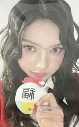 Kanny &our vibe Photocard - SAY MY NAME - SAY MY NAME K-pop photocard