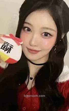 Soha &our vibe Photocard - SAY MY NAME - SAY MY NAME K-pop photocard