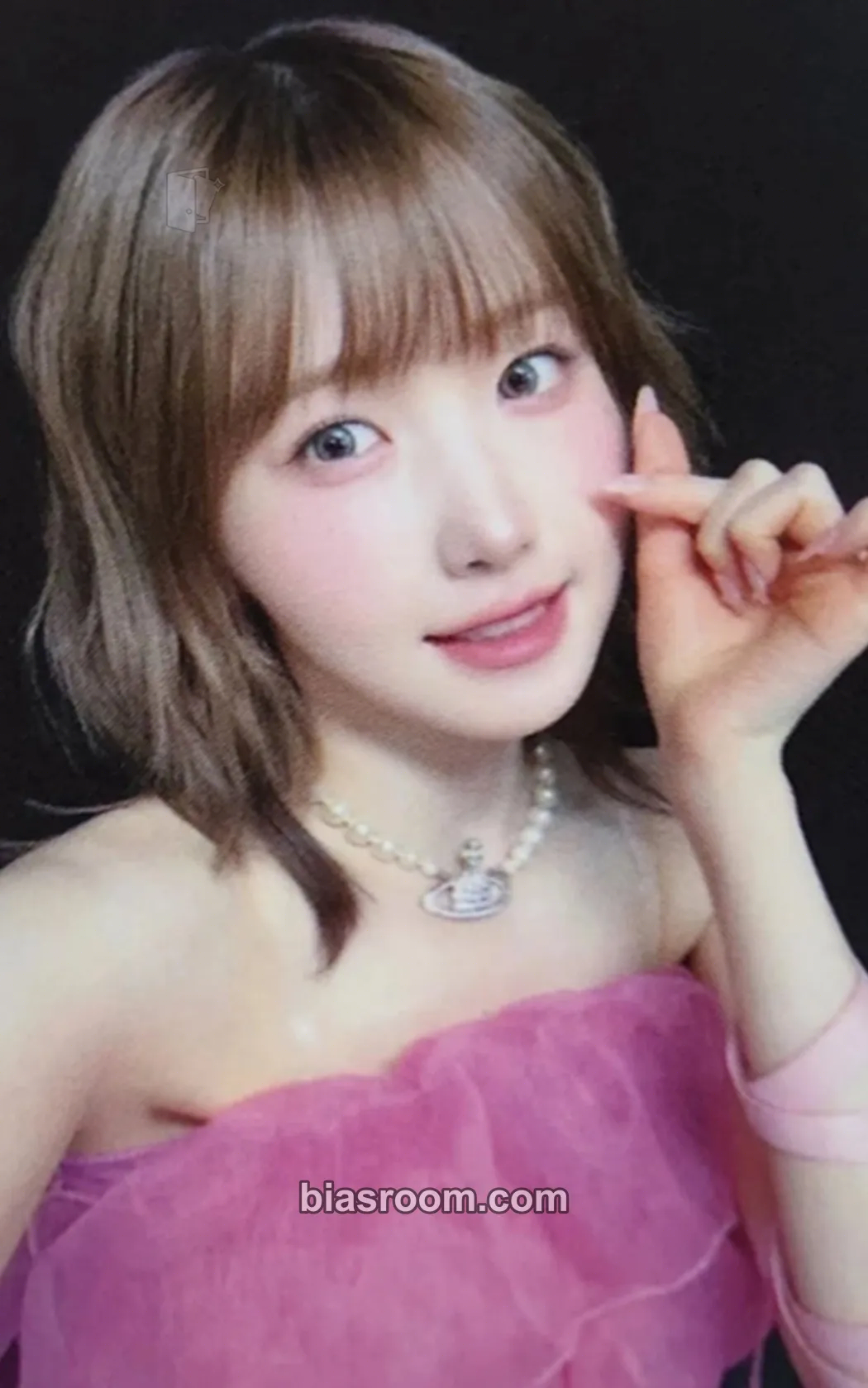 Hitomi My Name Is… Photocard - SAY MY NAME - SAY MY NAME K-pop photocard