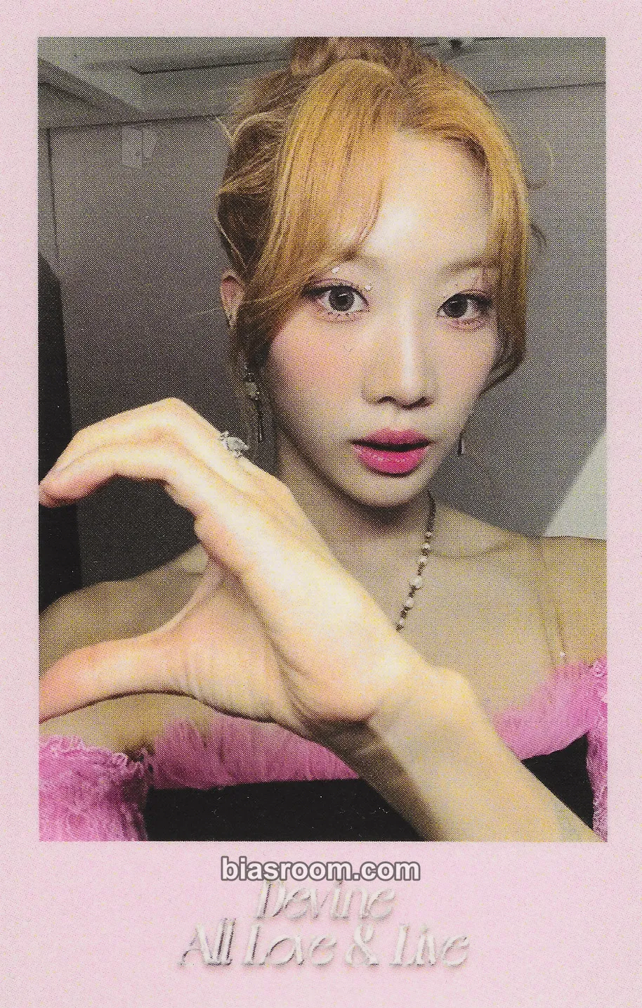 Kim Lip Dall Photocard - ARTMS - ARTMS K-pop photocard