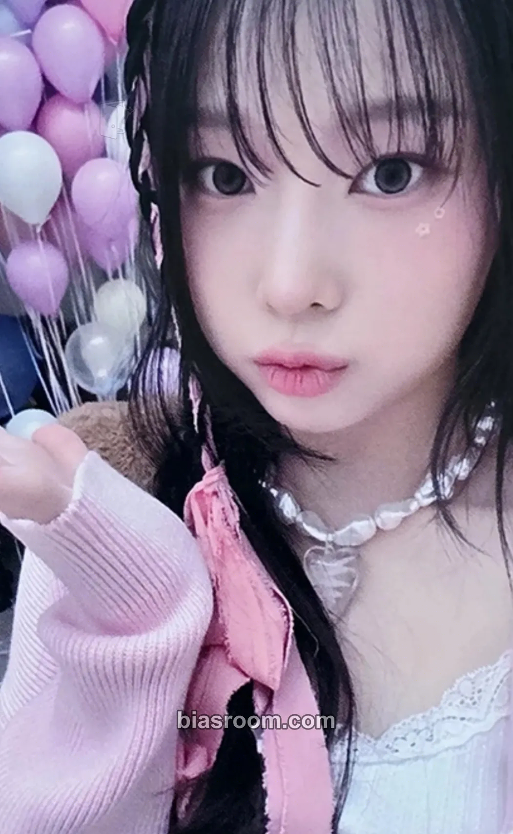 Dohee My Name Is… Photocard - SAY MY NAME - SAY MY NAME K-pop photocard