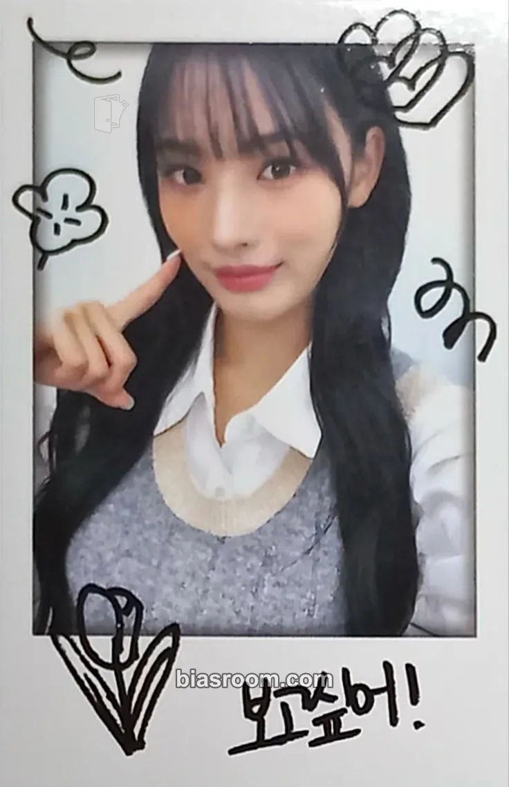 Jini An Iron Hand In A Velvet Glove Photocard - Jini K-pop photocard
