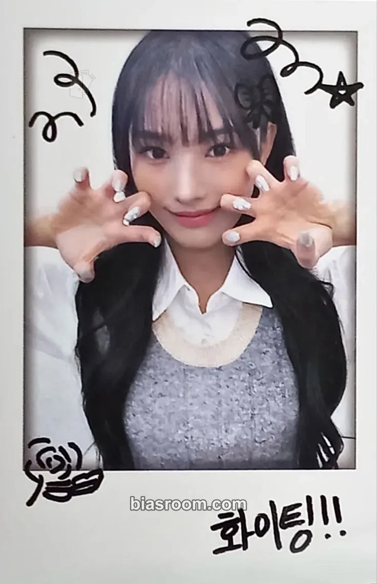 Jini An Iron Hand In A Velvet Glove Photocard - Jini K-pop photocard