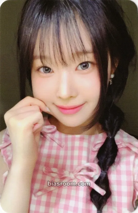 Dohee My Name Is… Photocard - SAY MY NAME - SAY MY NAME K-pop photocard