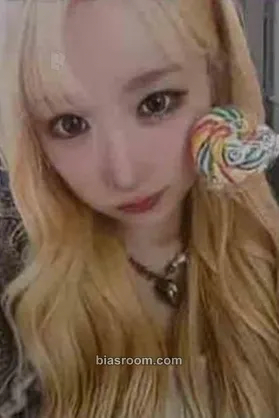 Mei &our vibe Photocard - SAY MY NAME - SAY MY NAME K-pop photocard