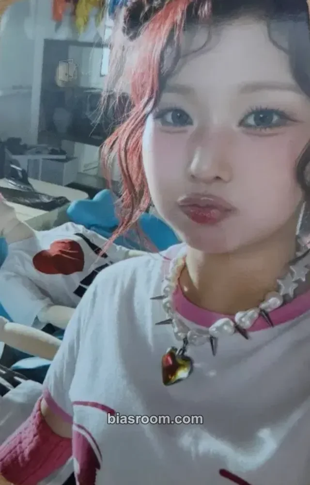 SAY MY NAME - Dohee - &our vibe Album version 2 broadcast