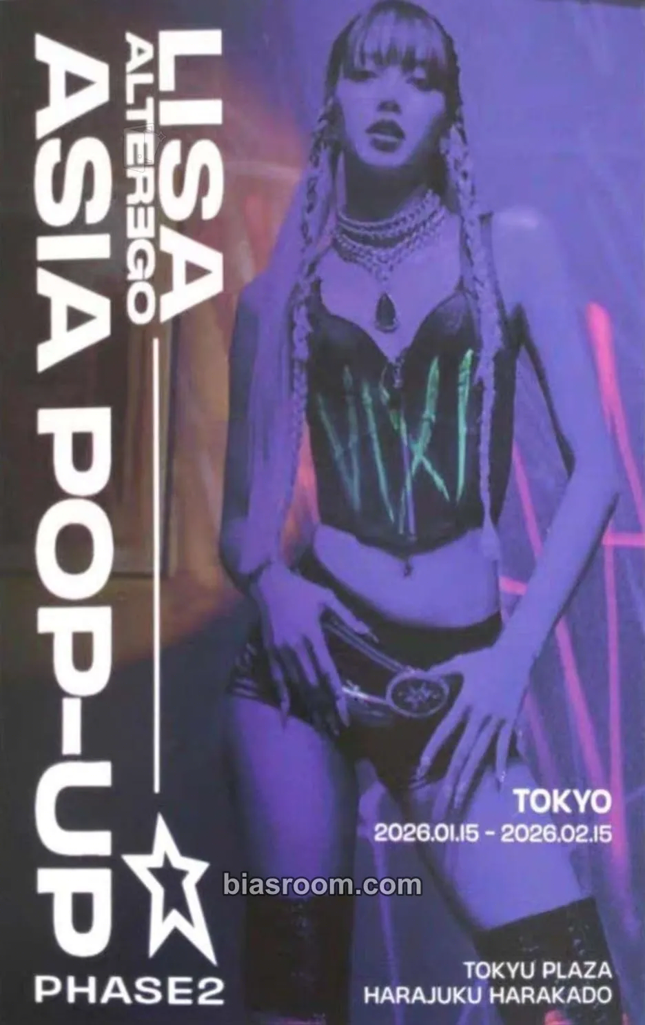 Lisa ALTER EGO POP-UP PHASE2 (TOKYO) Photocard - BLACKPINK - BLACKPINK K-pop photocard