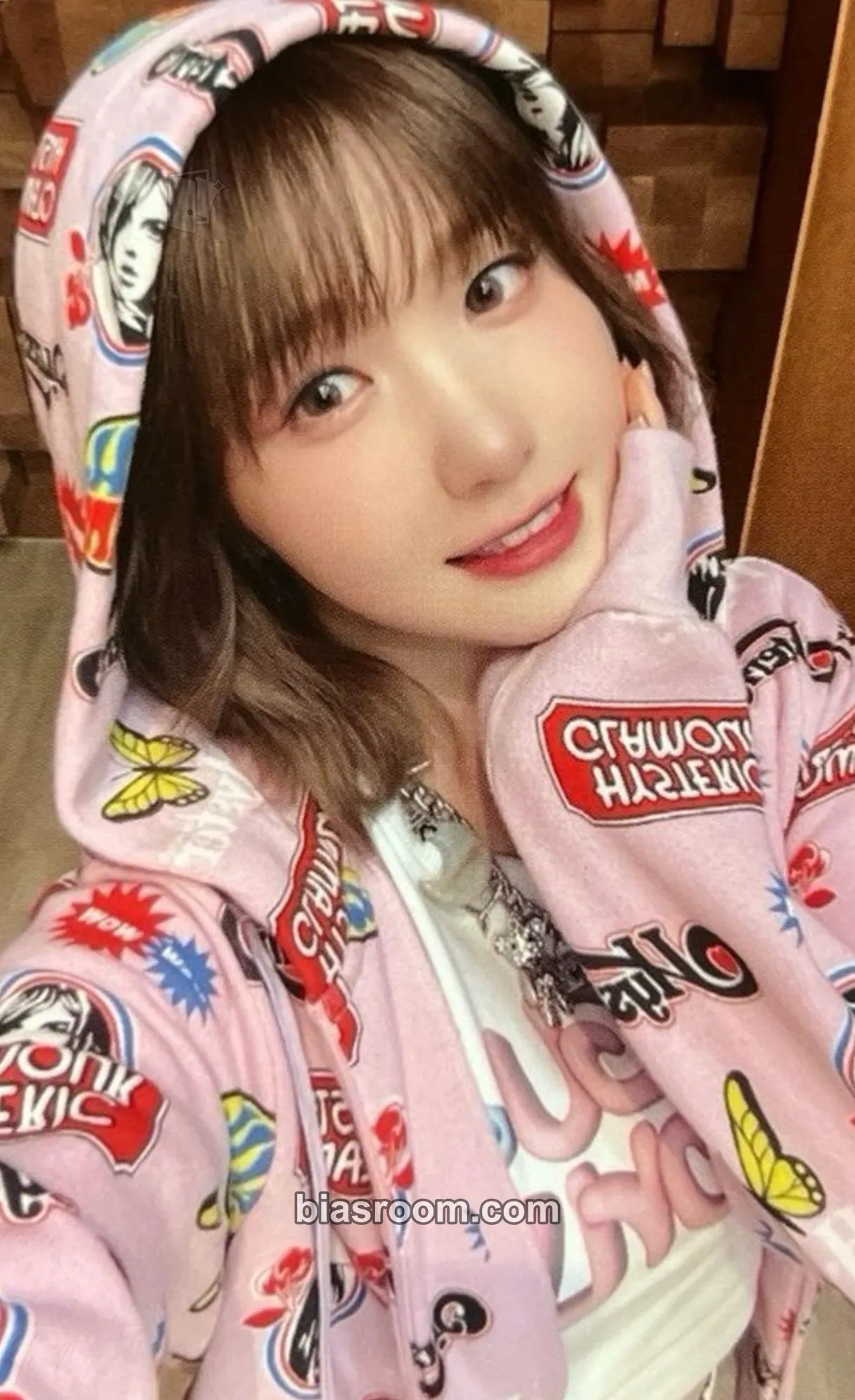 Hitomi My Name Is… Photocard - SAY MY NAME - SAY MY NAME K-pop photocard