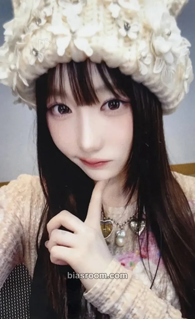 SAY MY NAME - My Name Is… Album soundwave round 2 video call (fancall)