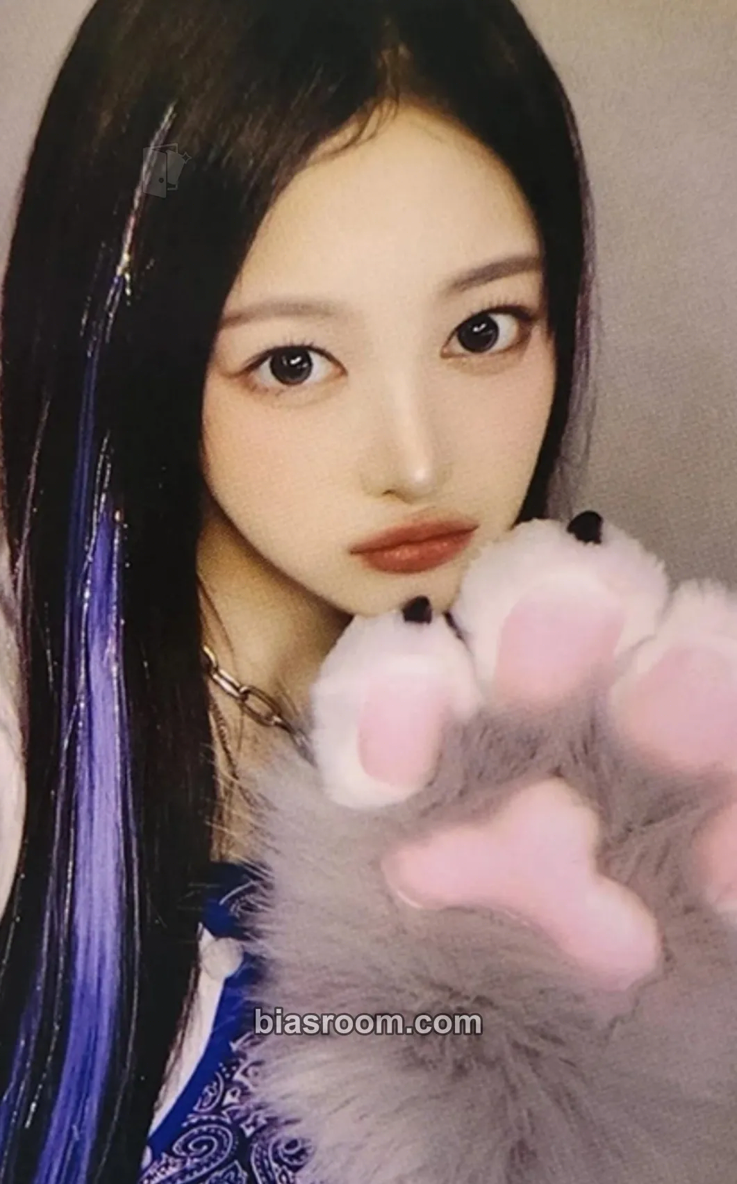 Soha My Name Is… Photocard - SAY MY NAME - SAY MY NAME K-pop photocard