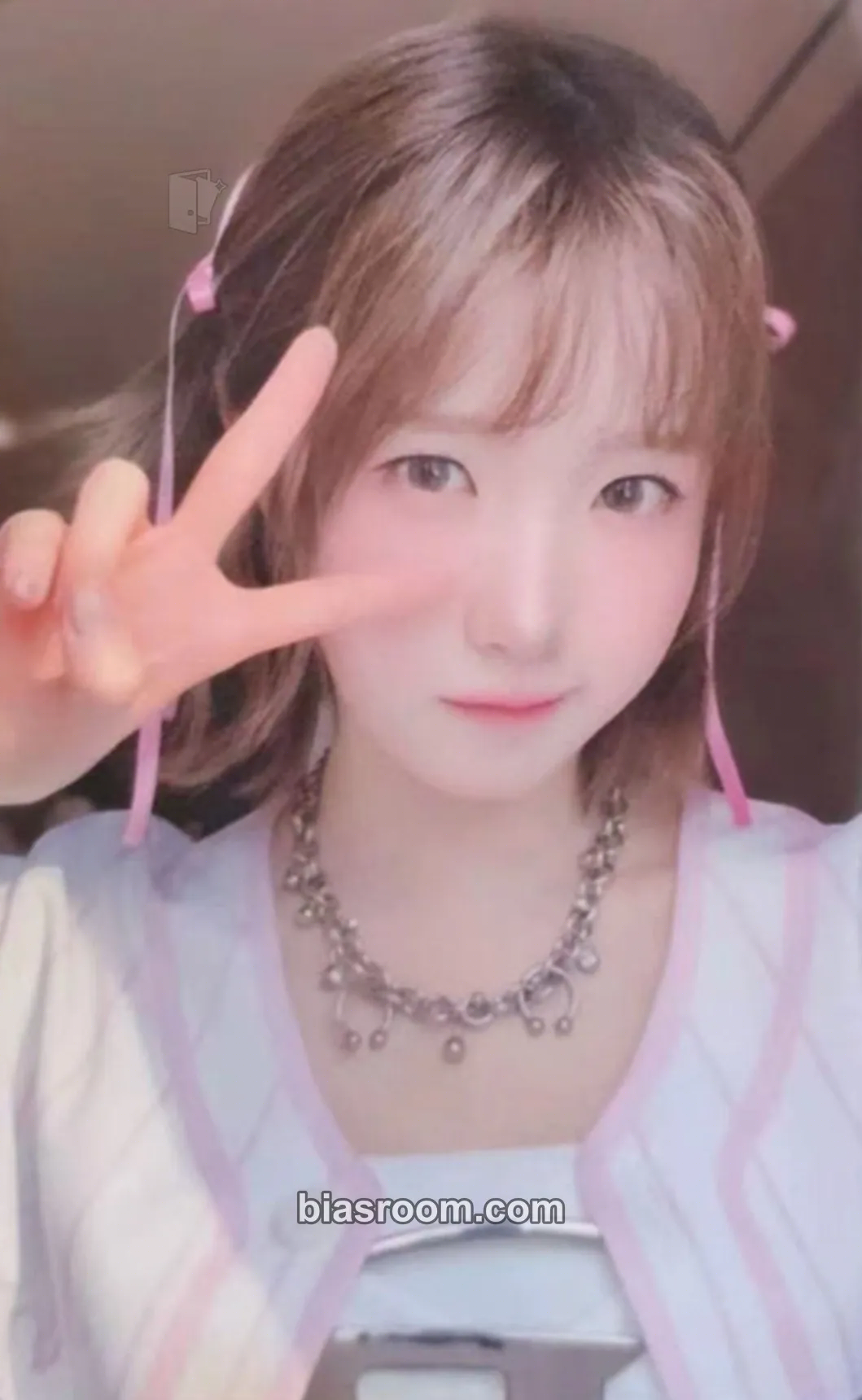 Hitomi My Name Is… Photocard - SAY MY NAME - SAY MY NAME K-pop photocard