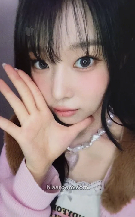 Dohee My Name Is… Photocard - SAY MY NAME - SAY MY NAME K-pop photocard