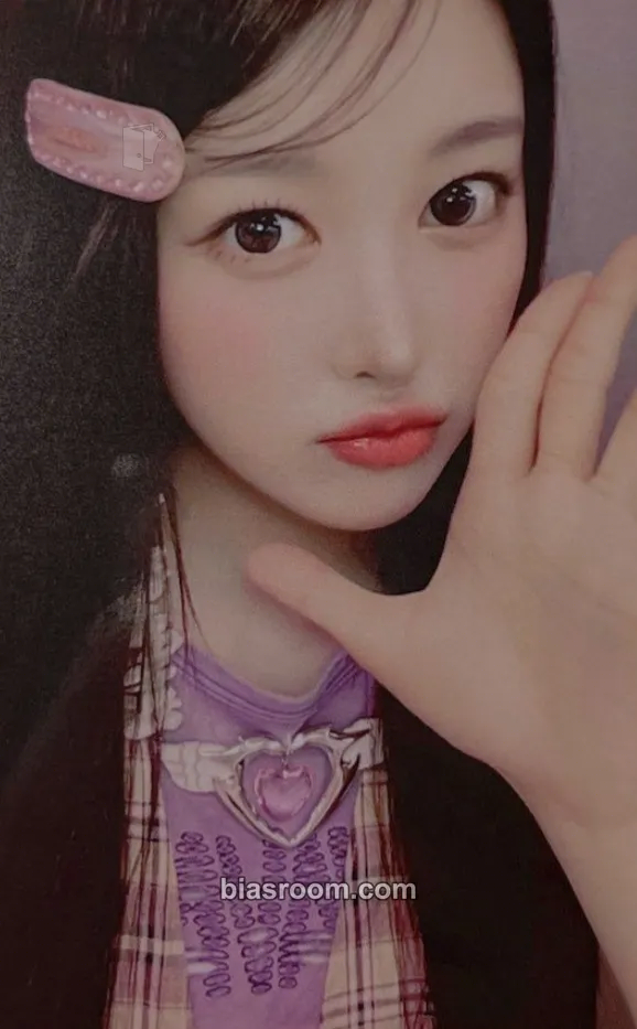 Soha My Name Is… Photocard - SAY MY NAME - SAY MY NAME K-pop photocard