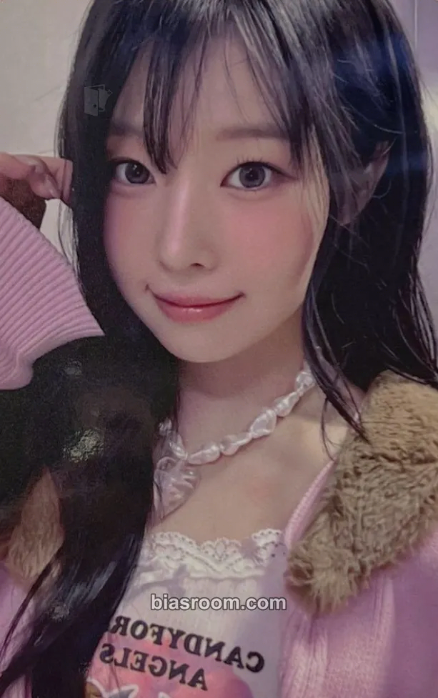 Dohee My Name Is… Photocard - SAY MY NAME - SAY MY NAME K-pop photocard