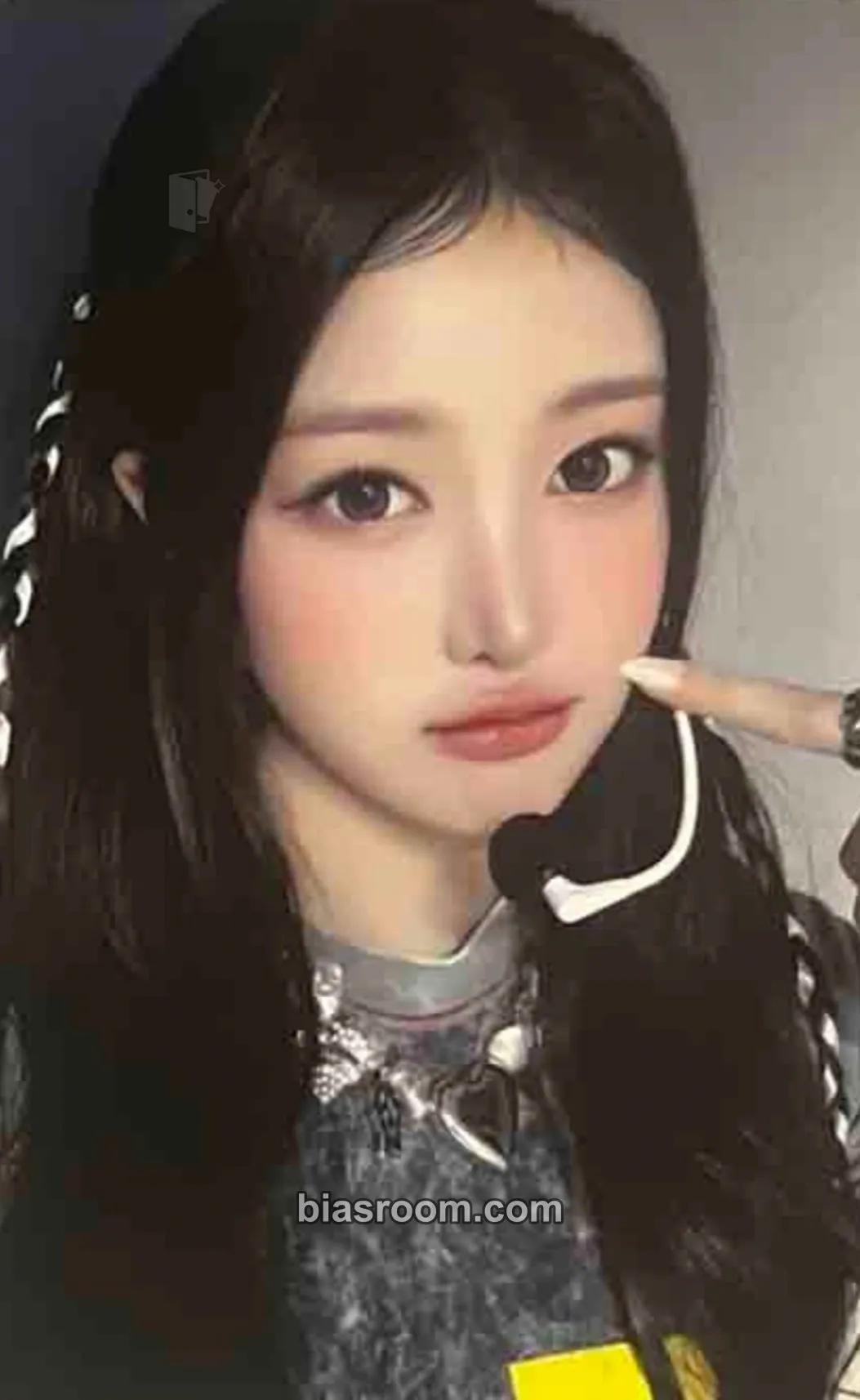 Soha My Name Is… Photocard - SAY MY NAME - SAY MY NAME K-pop photocard