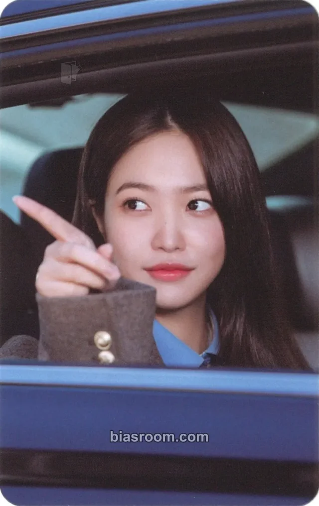 Red Velvet - Yeri - Bitch x Rich Other merch photocard ost