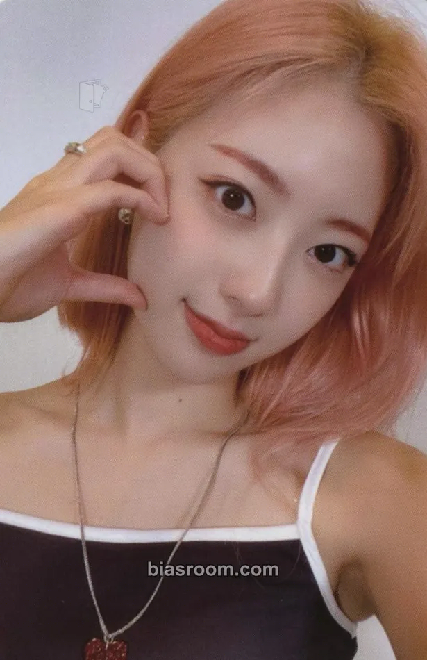Riina RUN Photocard - H1-KEY - H1-KEY K-pop photocard