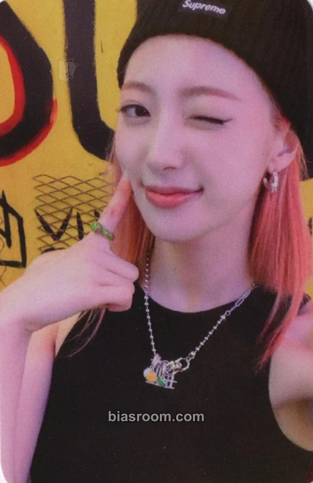 Riina RUN Photocard - H1-KEY - H1-KEY K-pop photocard
