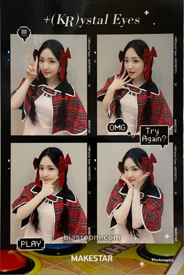 Seoyeon Aesthetic Photocard - tripleS - tripleS K-pop photocard