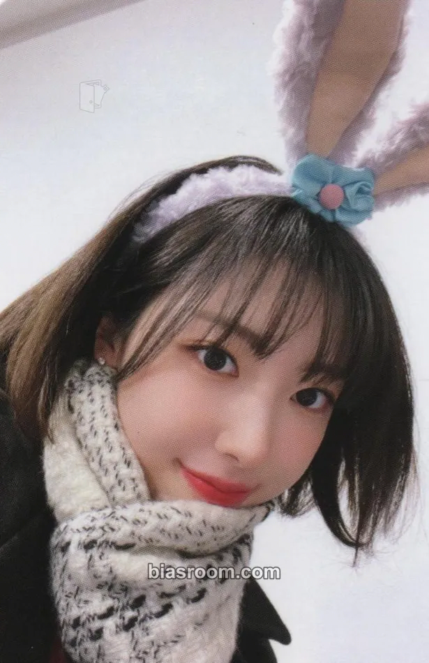 Riina Rose Blossom Photocard - H1-KEY - H1-KEY K-pop photocard
