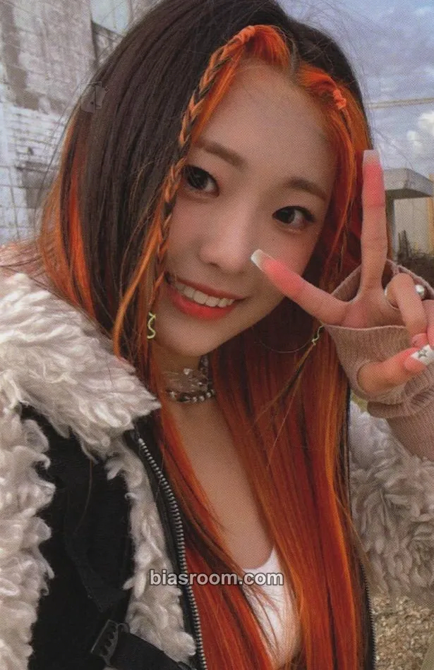 Yel Rose Blossom Photocard - H1-KEY - H1-KEY K-pop photocard