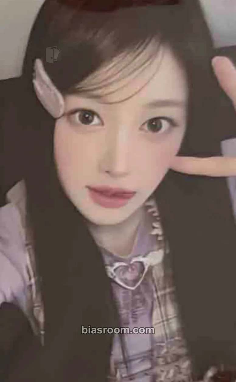 Soha My Name Is… Photocard - SAY MY NAME - SAY MY NAME K-pop photocard