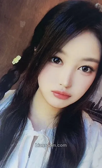 Soha My Name Is… Photocard - SAY MY NAME - SAY MY NAME K-pop photocard
