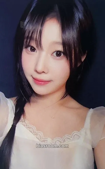 Dohee My Name Is… Photocard - SAY MY NAME - SAY MY NAME K-pop photocard