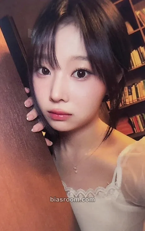 Dohee My Name Is… Photocard - SAY MY NAME - SAY MY NAME K-pop photocard