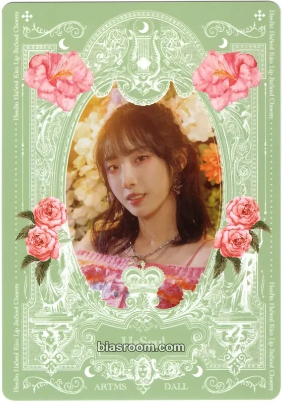 HaSeul Dall Photocard - ARTMS - ARTMS K-pop photocard