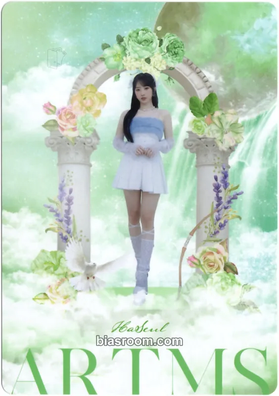 HaSeul Dall Photocard - ARTMS - ARTMS K-pop photocard