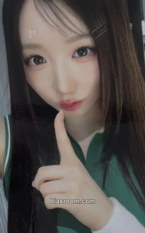 Mei My Name Is… Photocard - SAY MY NAME - SAY MY NAME K-pop photocard