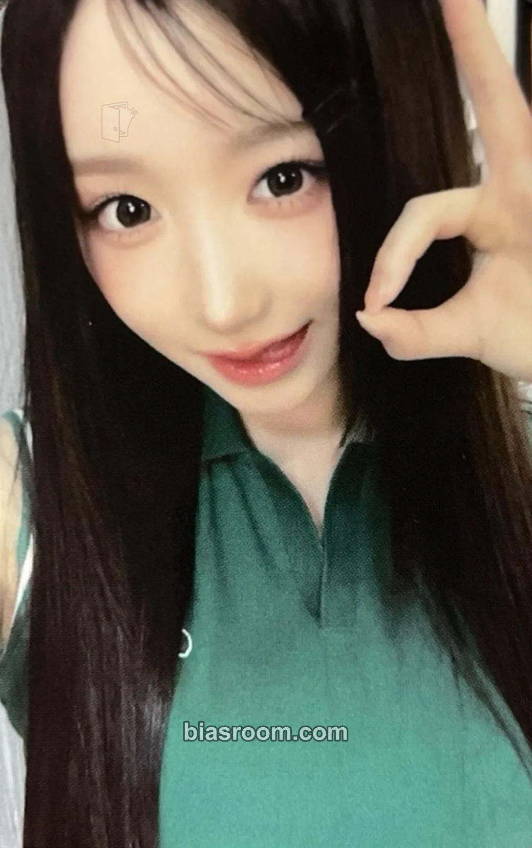 Mei My Name Is… Photocard - SAY MY NAME - SAY MY NAME K-pop photocard