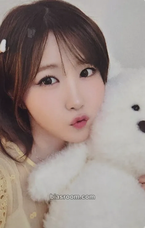 Hitomi My Name Is… Photocard - SAY MY NAME - SAY MY NAME K-pop photocard