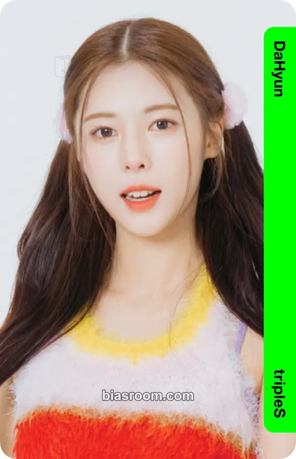 Dahyun Binary01 First Class Objekts Photocard - tripleS - tripleS K-pop photocard