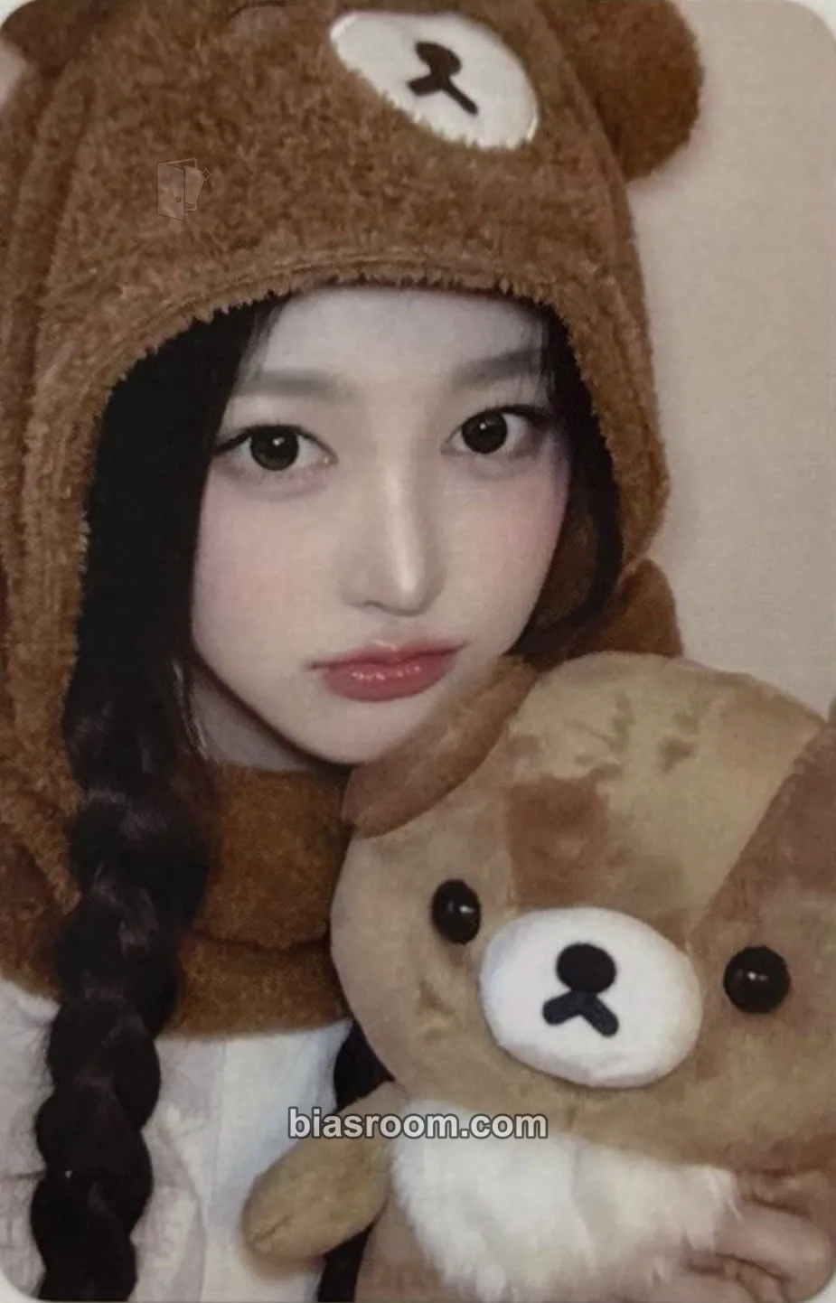 Soha My Name Is… Photocard - SAY MY NAME - SAY MY NAME K-pop photocard
